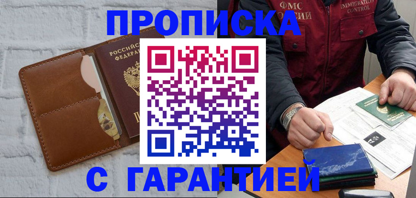форма 3 в Котельниково